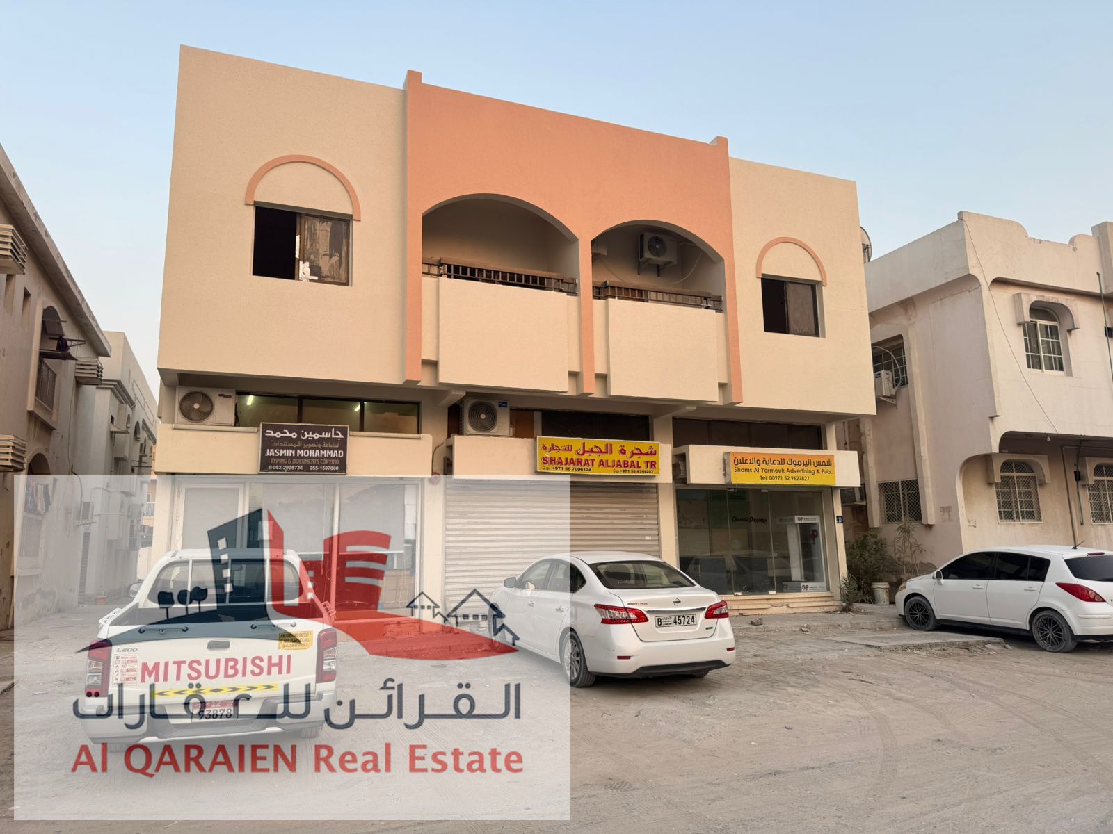For sale: A distinctive building (9.5%) in the heart of Sharjah/Al Yarmouk