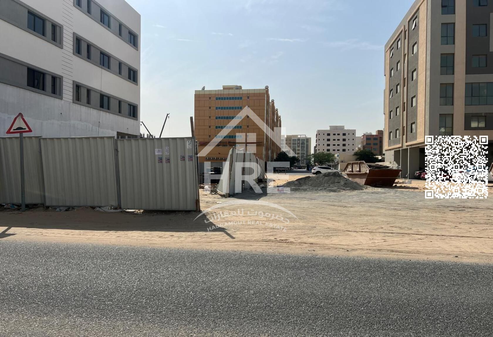 Investment opportunity: Residential/commercial land in Al-Jarf
