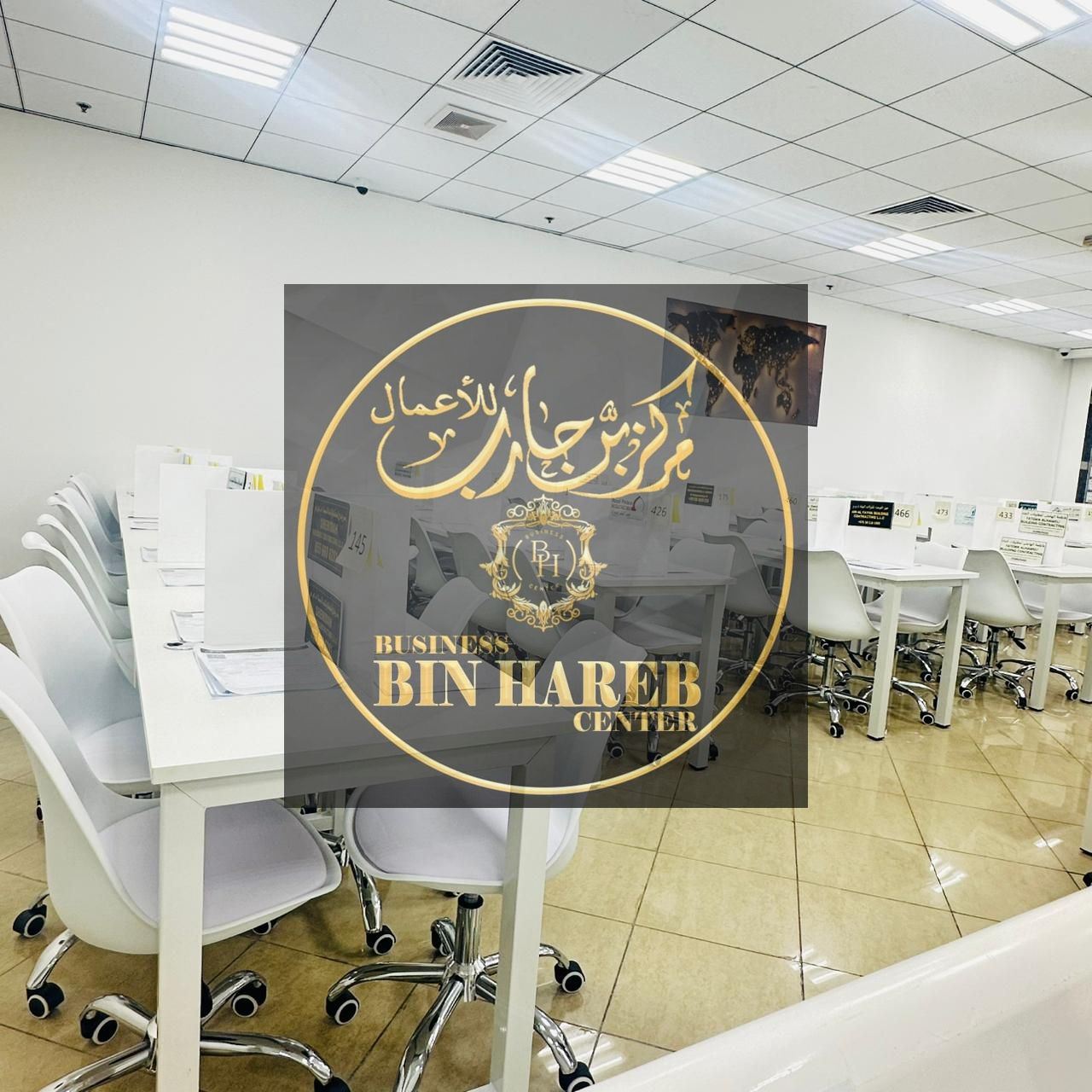 Office space for rent in a business center in Ajman.