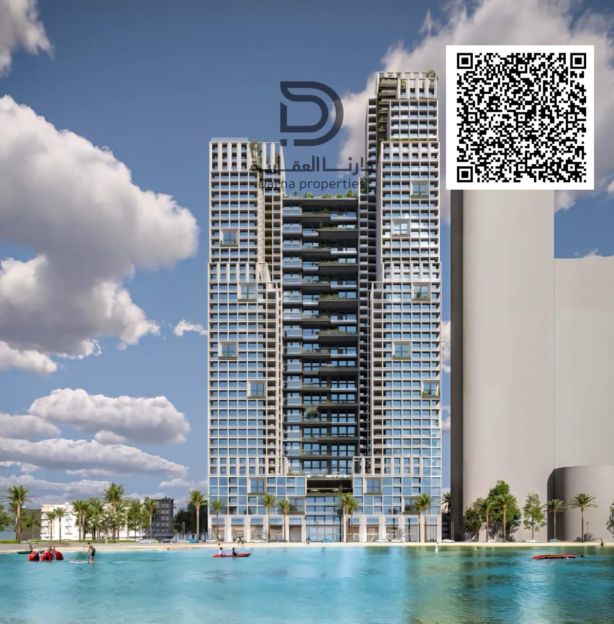 Studio / Swimming Pool / Gym / Play and Childcare Areas / Water View