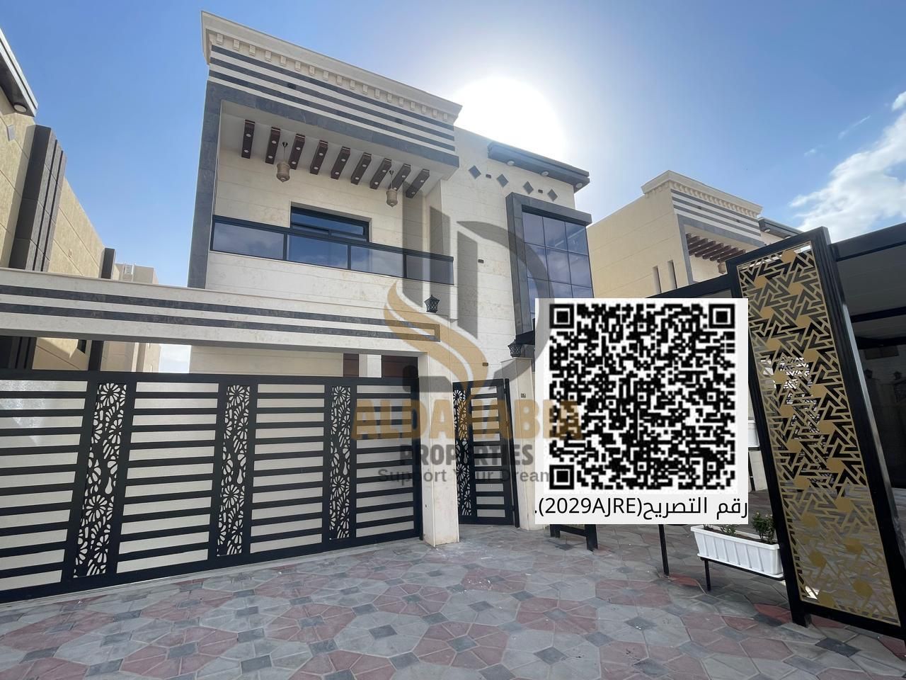 Villa for Sale in Al Bahia Ajman 5 Master Bedrooms
