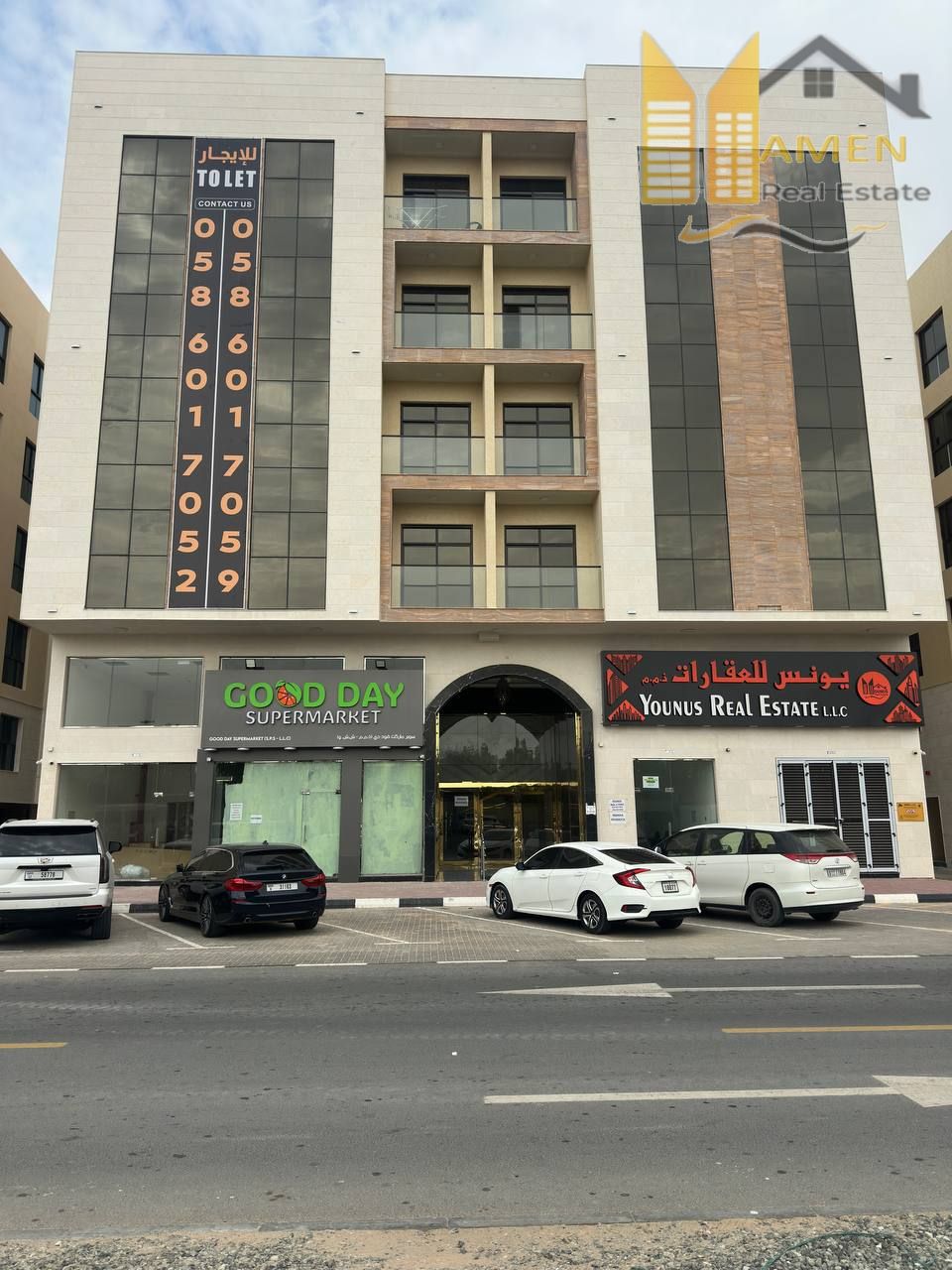 1BHK – Direct on Mohammed Bin Zayed Road – Only 45,000 AED!