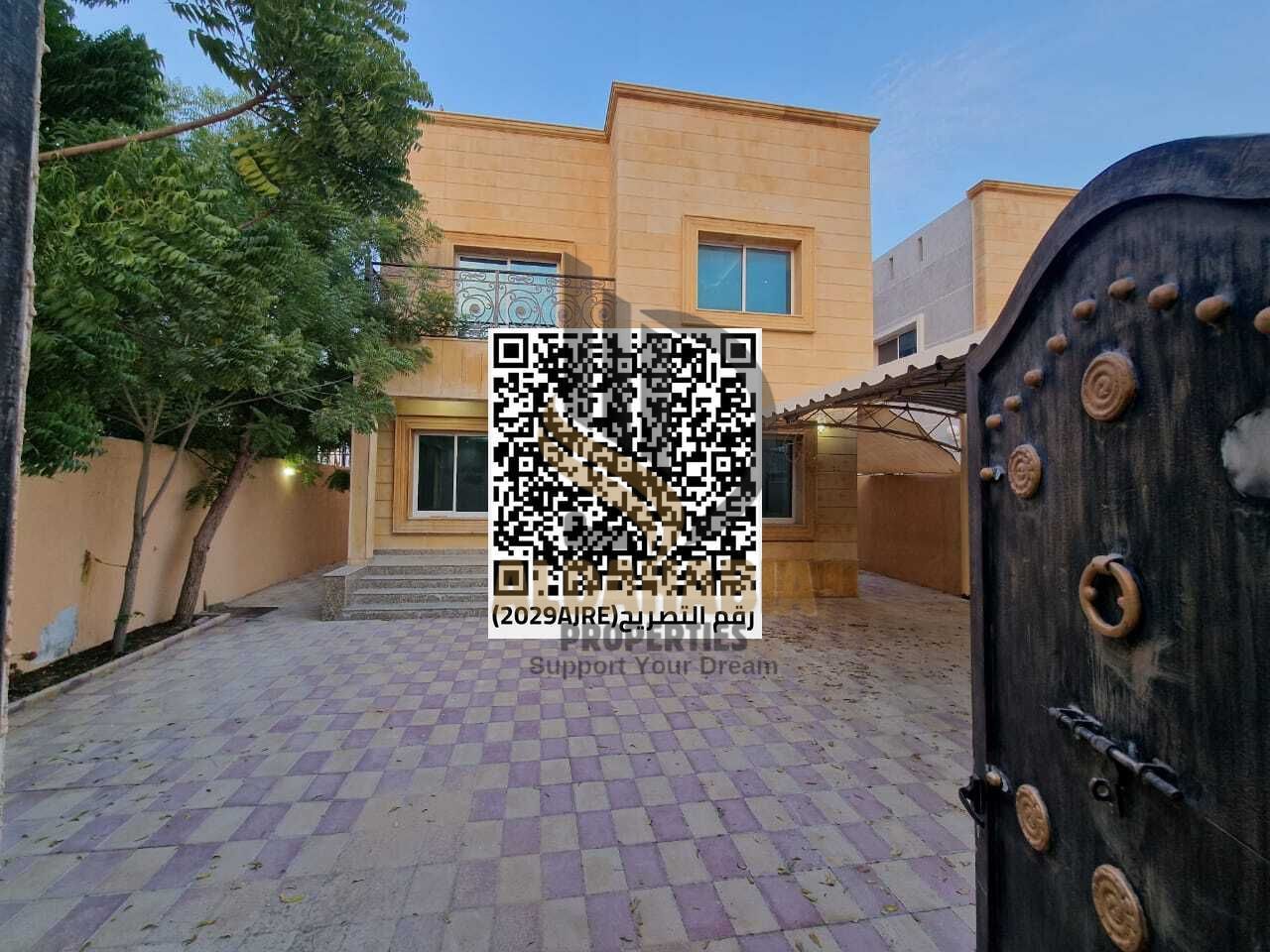 Villa for Sale in Al Mowaihat 2 | Prime Location Opposite Mosque