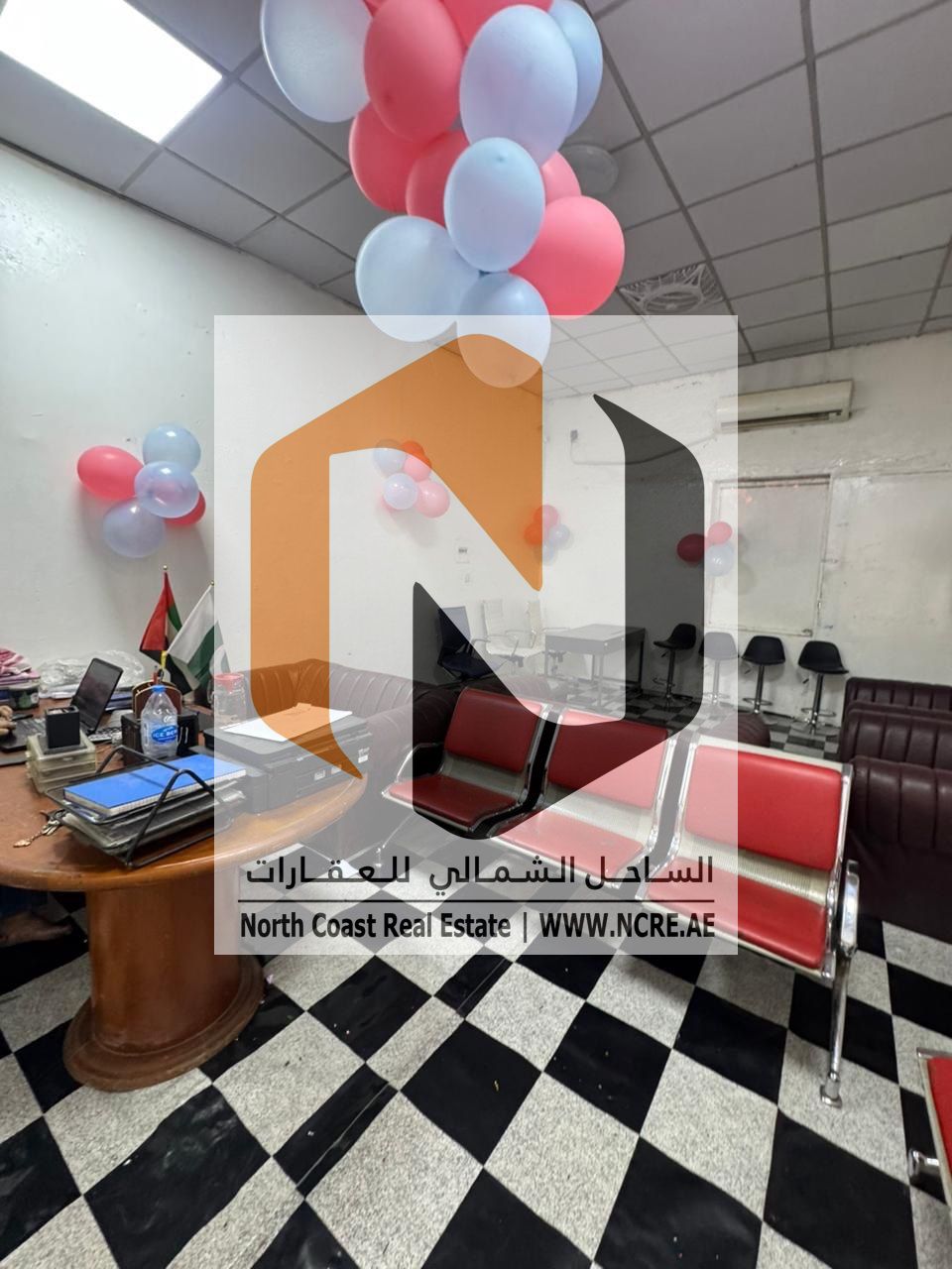 For Sale | Industrial Land – Industrial Area 2 | Income Generating