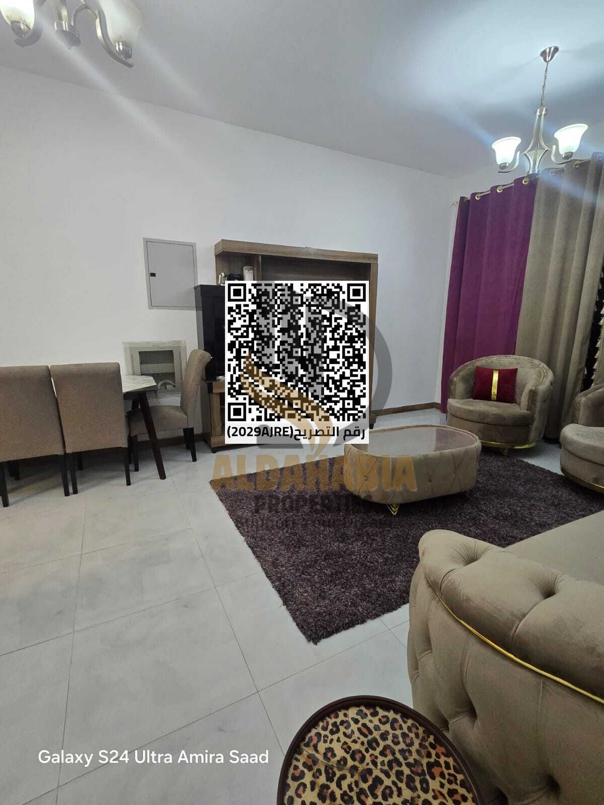 Fully Furnished 1 Bedroom Apartment for Rent in Marsa Ajman – Close to the Corniche