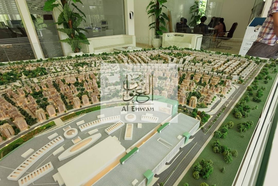 Land for sale in Al-Tilal City