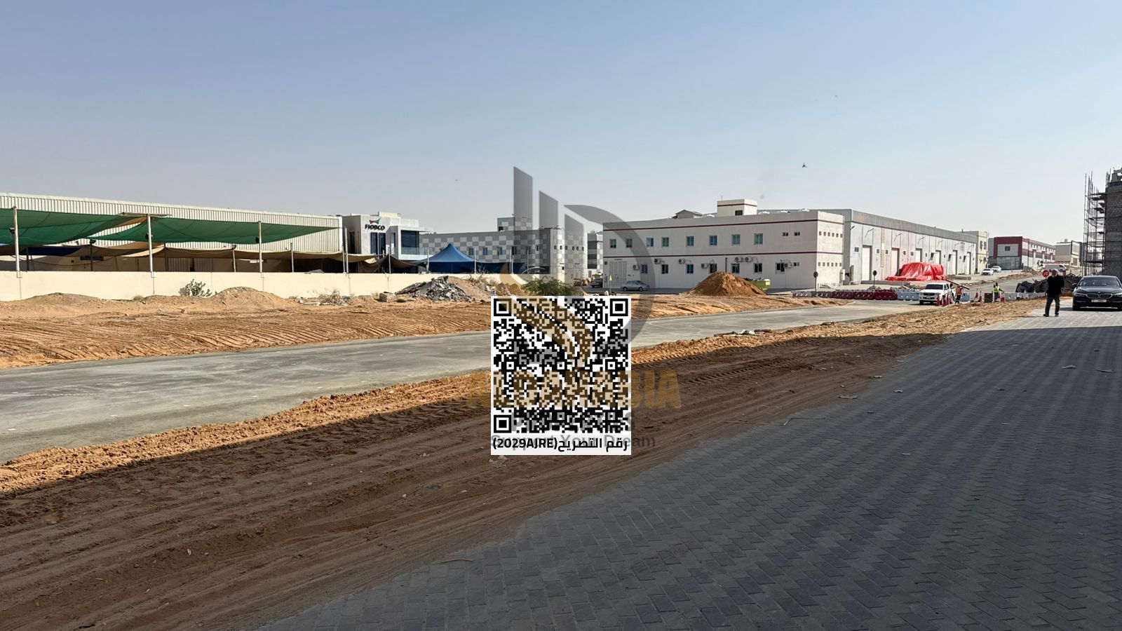 Warehouse for Sale – Ground Floor + Warehouse