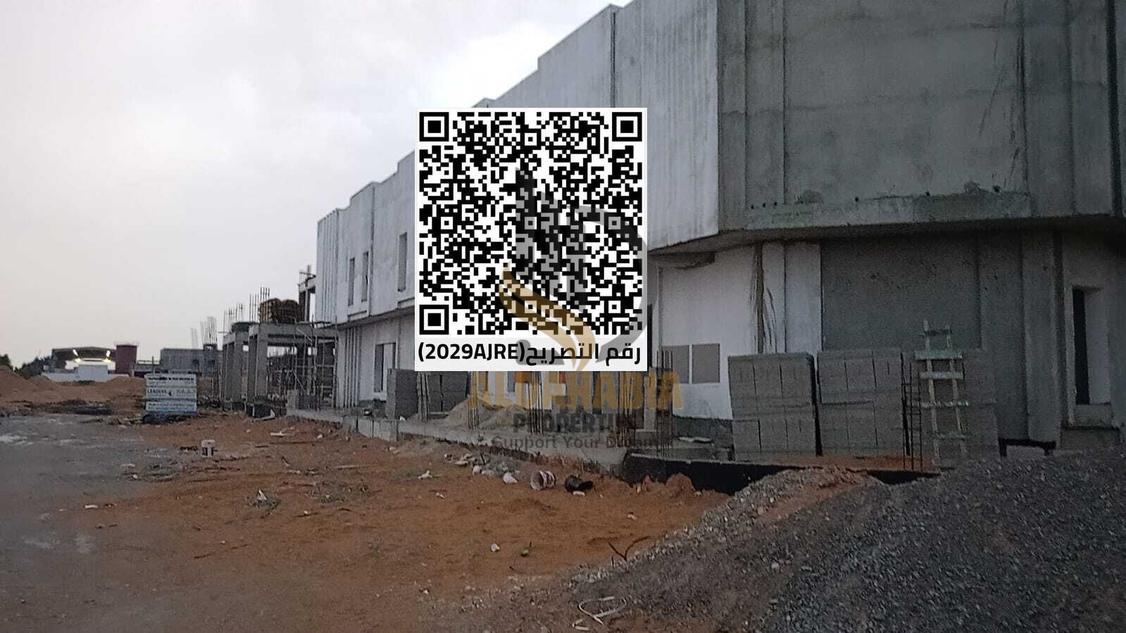 Workers' Accommodation for Sale – Handover in 3 Months Umm Dar'a Industrial Area – Umm Al Quwain
