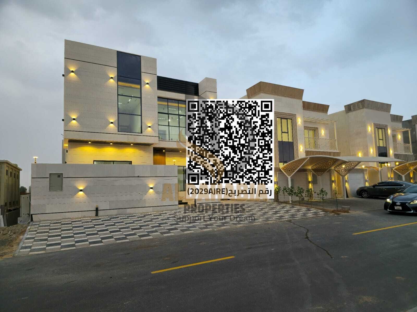 Villa for Sale in Al Zahia P11 – Ajman