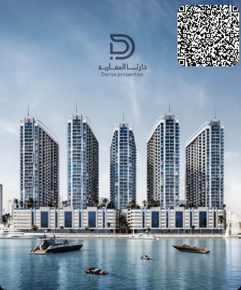 Waterfront Luxury Meets Urban Living | Ajman Creek Towers