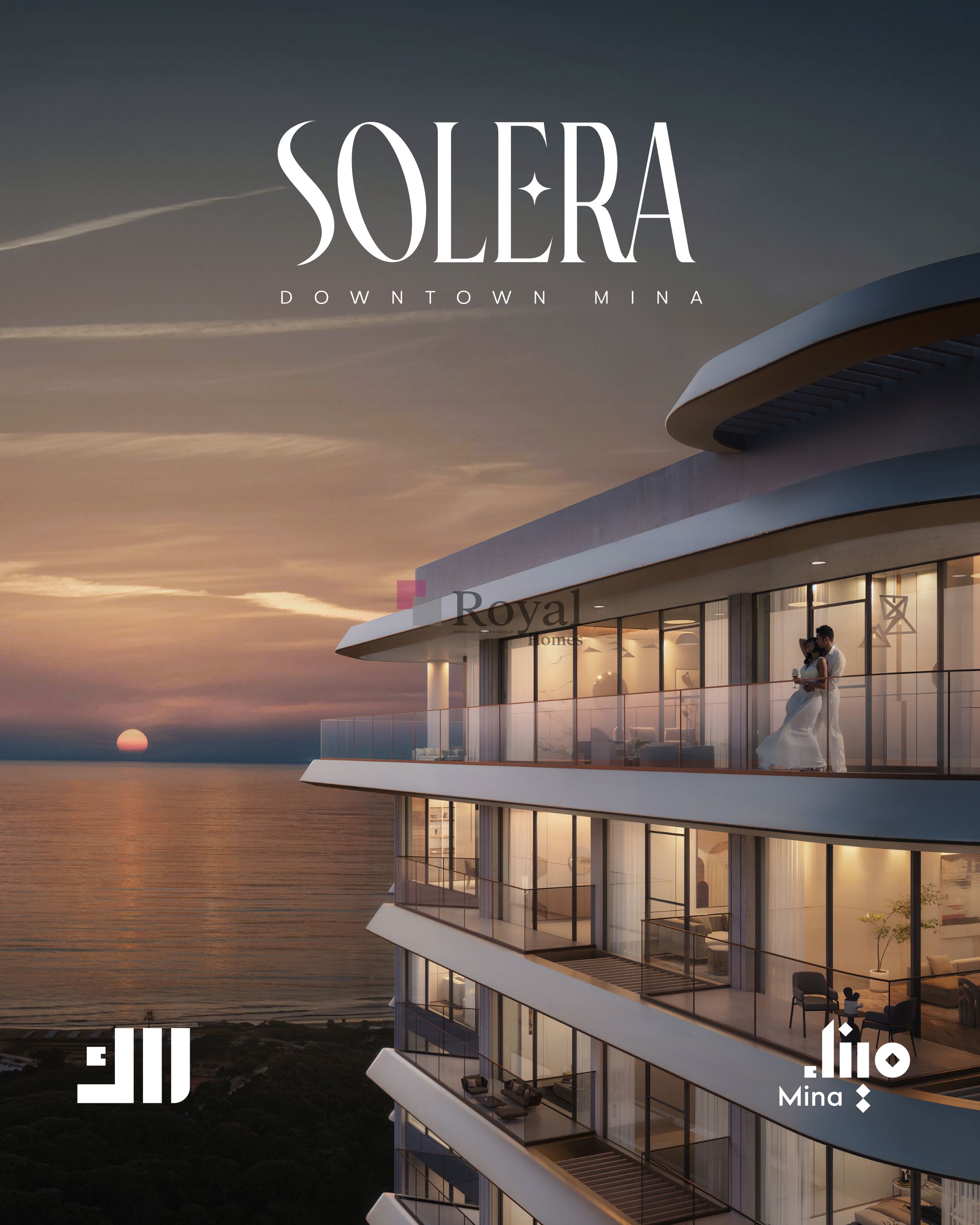 solera | Payment Plan | Pool View | Luxury 1BR Apartment RAK
