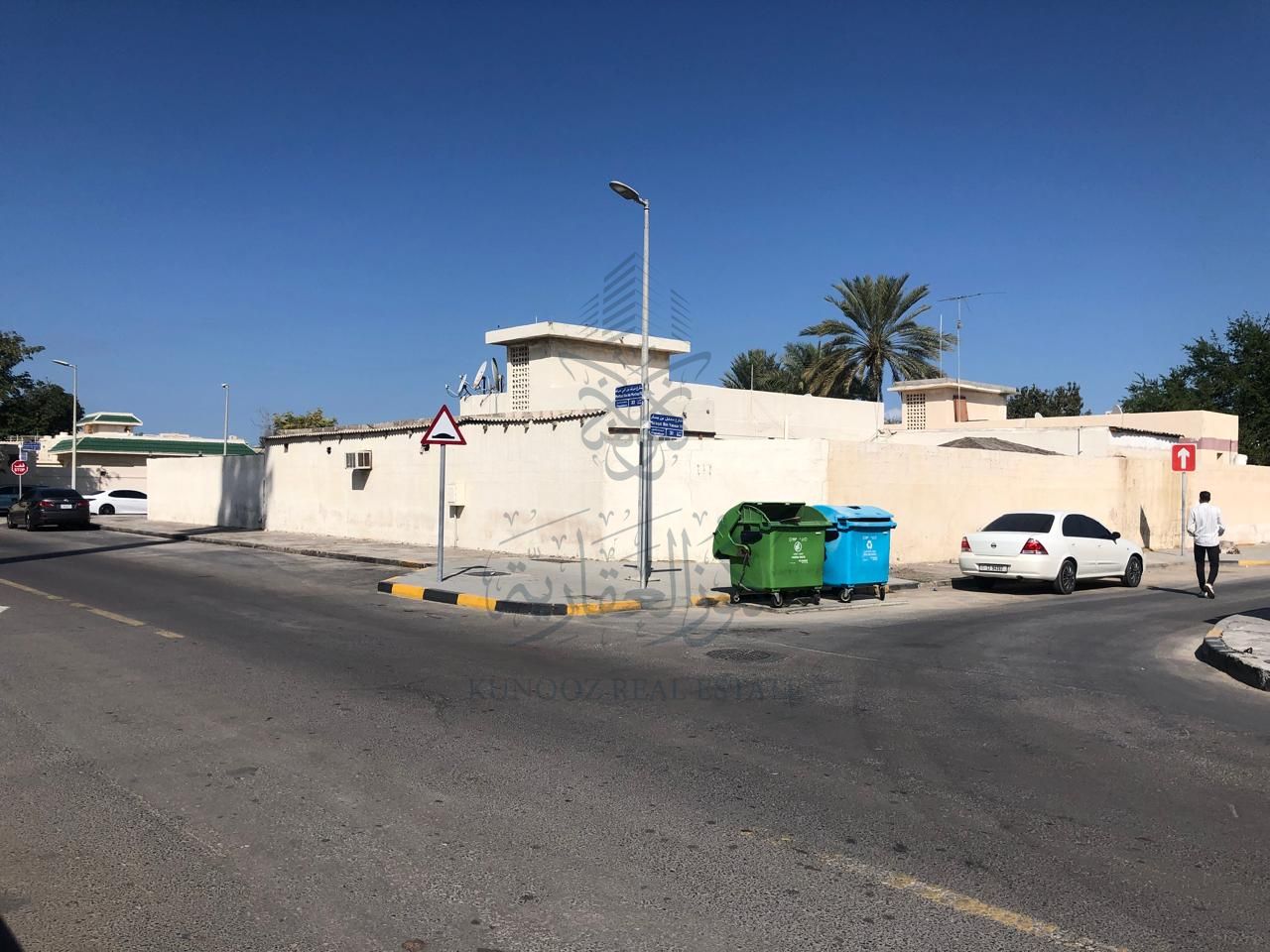 Maysaloon – Sharjah