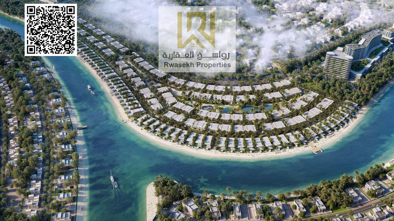 Own a 4-Bedroom Villa in Al Sun Island – Ajmal Makan City Sharjah with Private Beach, Ready to Move In, Freehold for All Nationalities, Close to Main