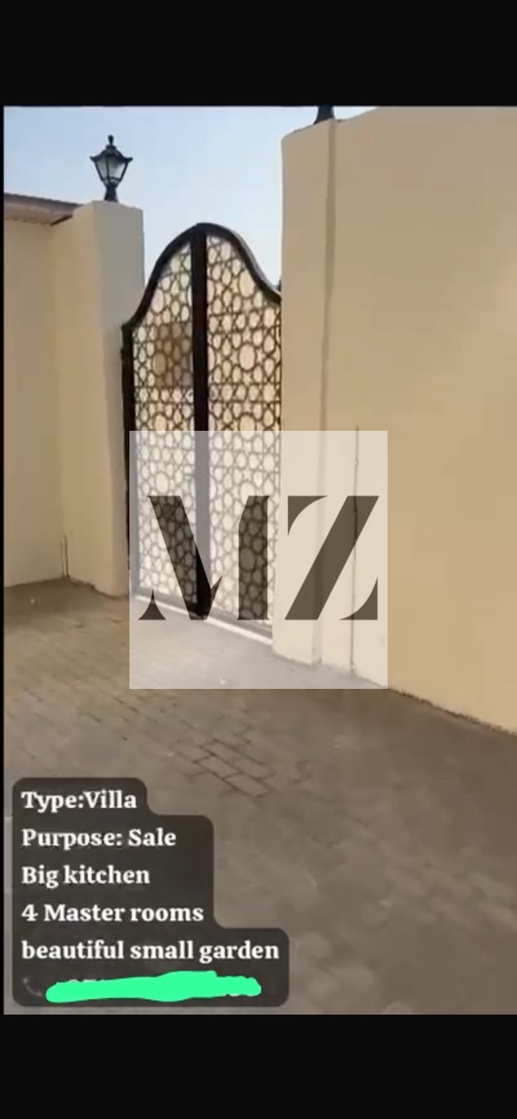 For sale: A house in Al-Nasiriyah, in a prime location,