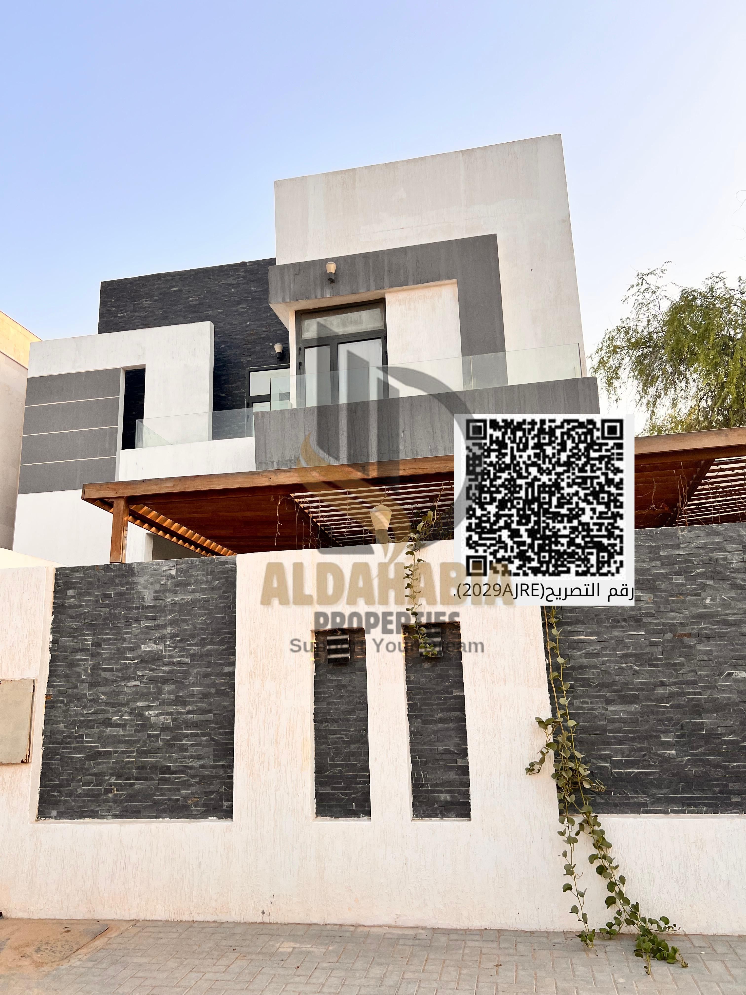 Furnished Super Deluxe Villa Sale Al Mowaihat3
