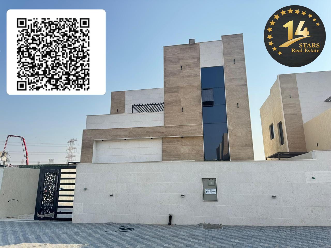Villa for rent in Halio ajman