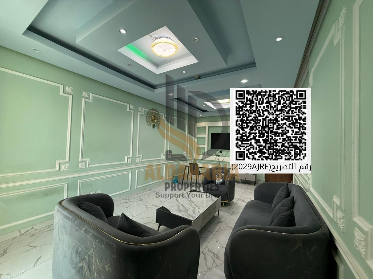 2BHK Apartment for Sale in Al Waha Tower 1
