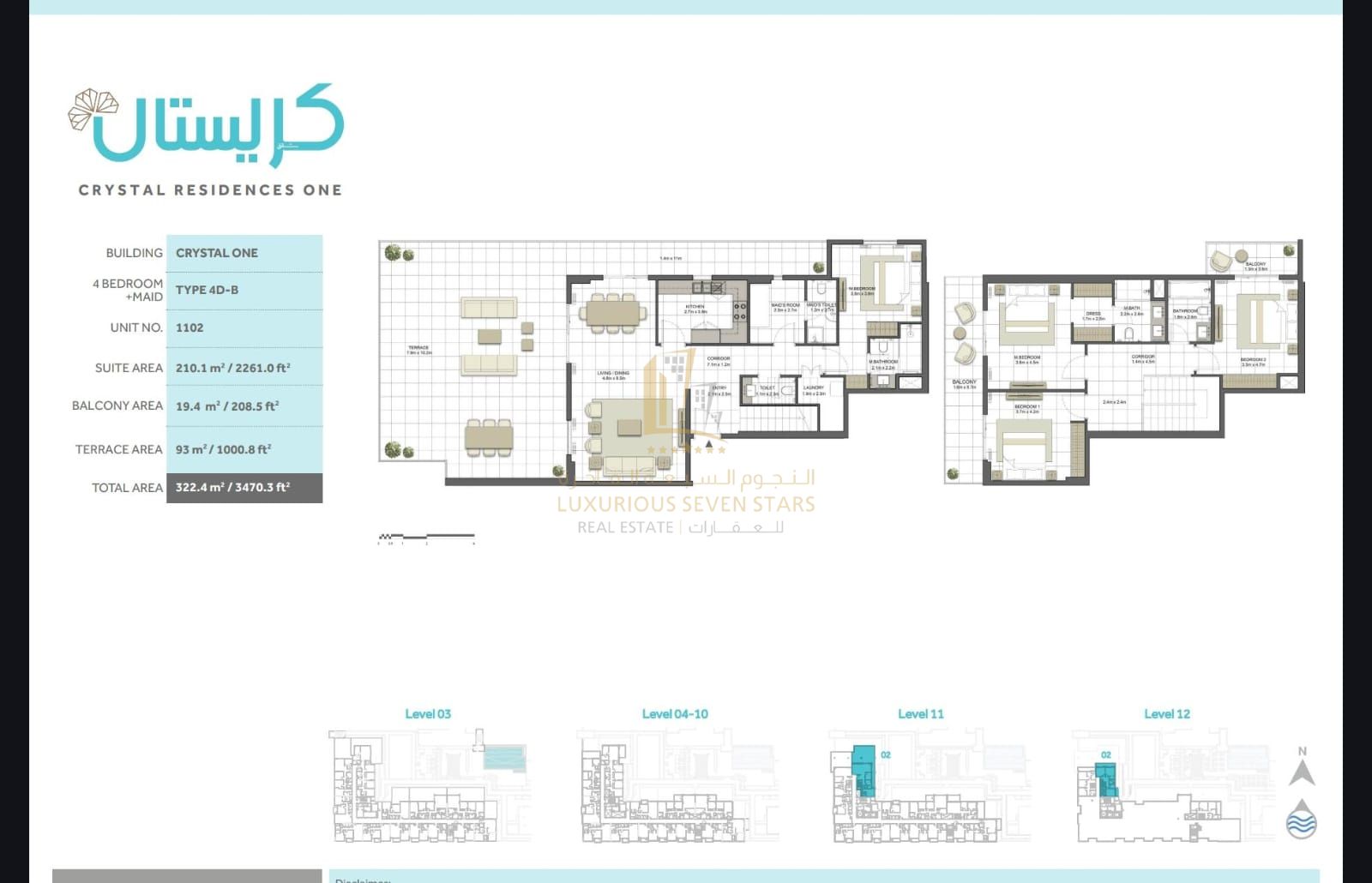 For Sale Luxury 4-Bedroom Penthouse in Crystal Building – Maryam Island