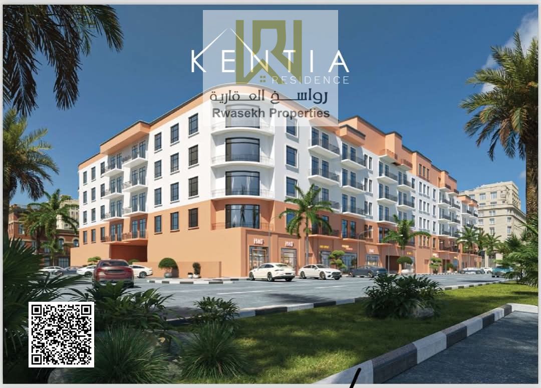 Handover in one month - Free Hold for all nationality | Prime Location close to all services | Free Registration and Without commission