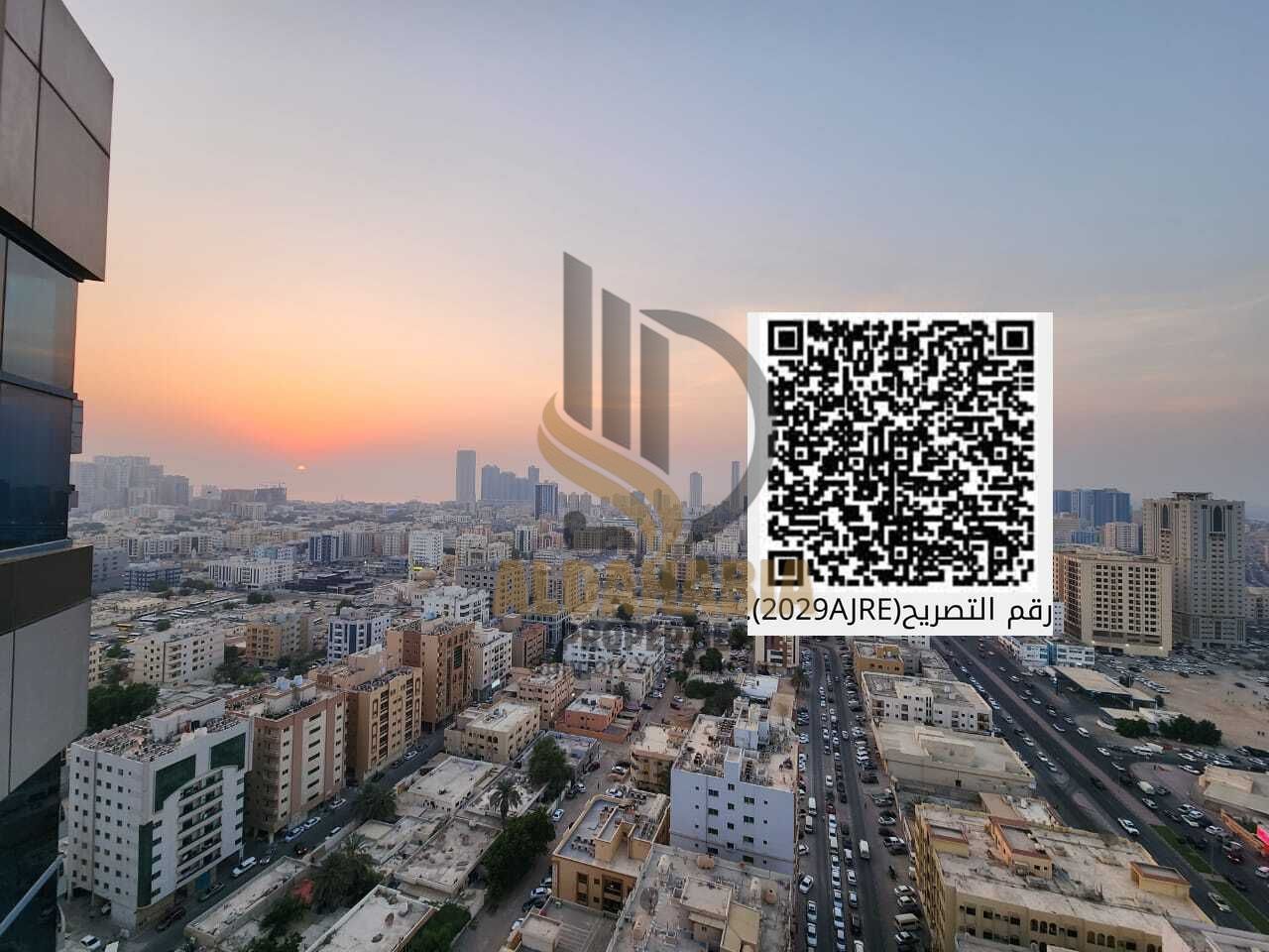 3 Bedroom Apartment Open View Great Investment Opportunity