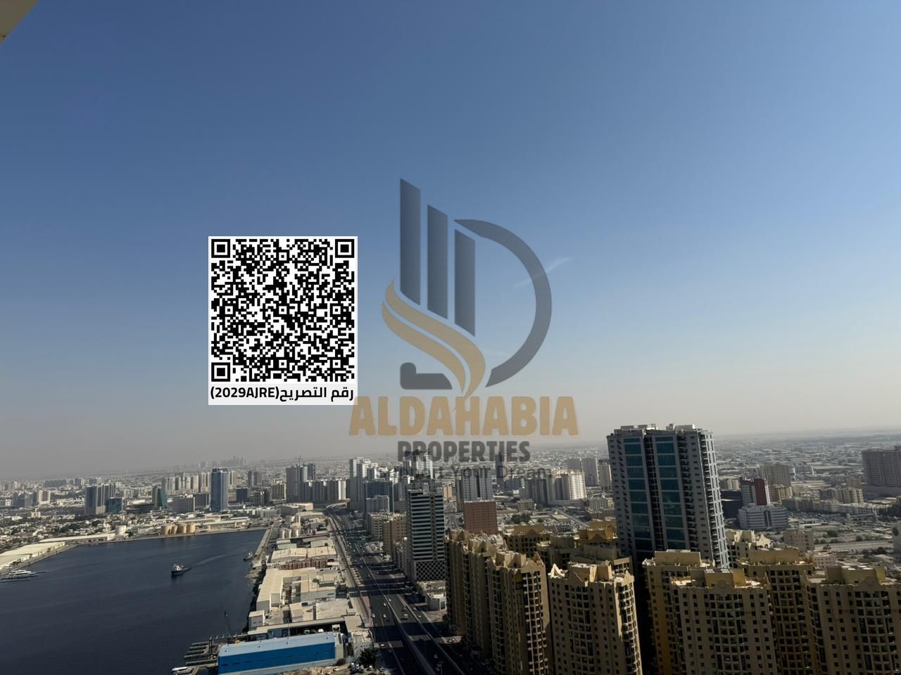 Amazing Opportunity 2 BHK Apartment for Sale in Oasis Tower 1 with Open View Spacious Living and Prime Location
