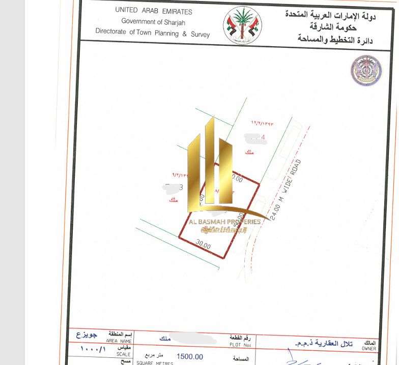 Land for sale in Tilal City, measuring 16,145 sq ft. Prime corner location on a street and alley.