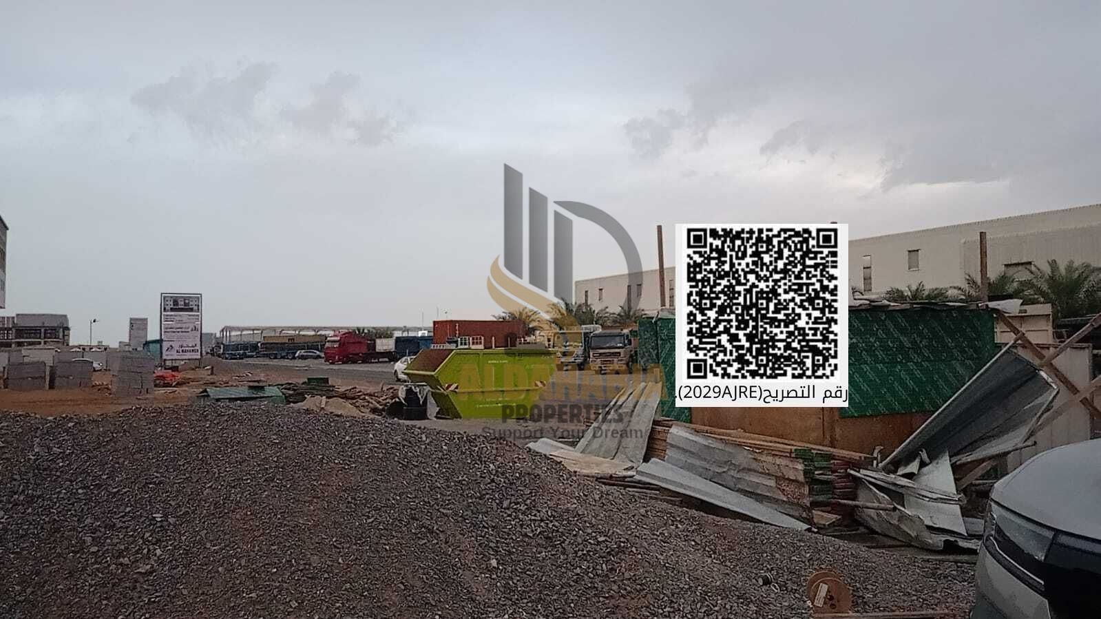 Workers Accommodation for Sale Umm Dar Industrial