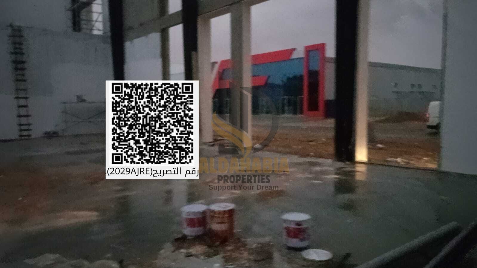 Warehouse for Sale 99-Year Lease Umm Al Thuqoub
