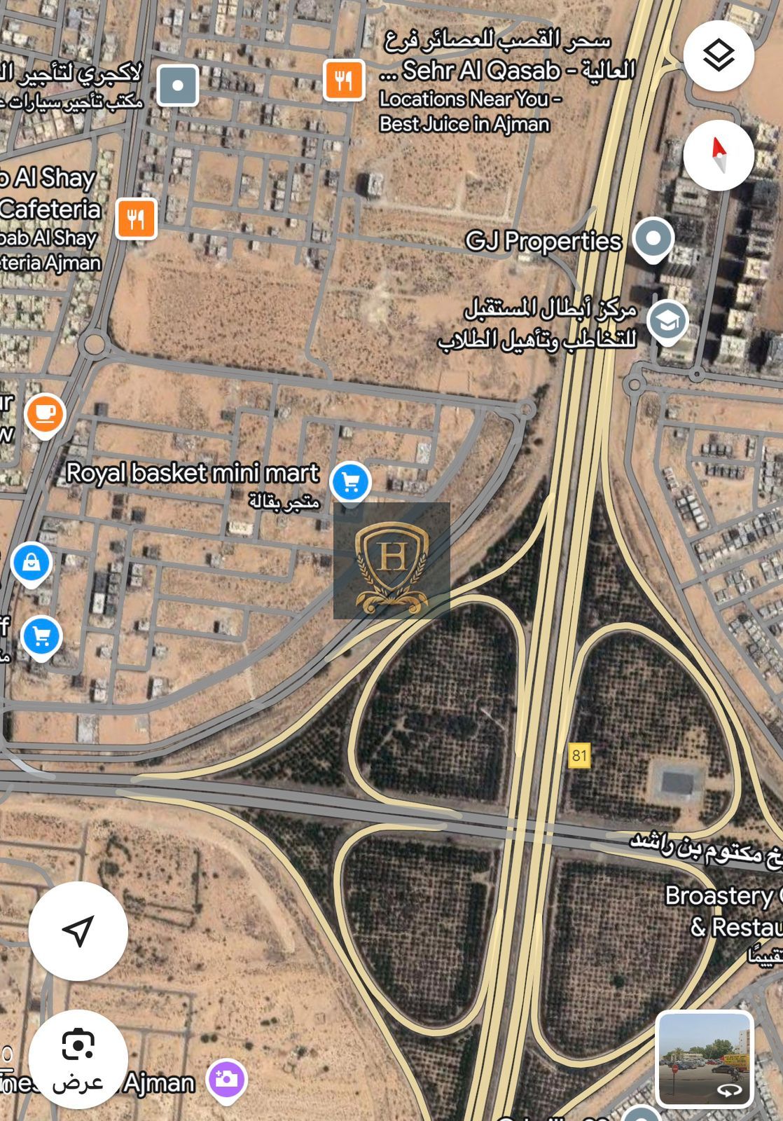 Freehold Plot G+4 for Sale in Ajman Al Alia