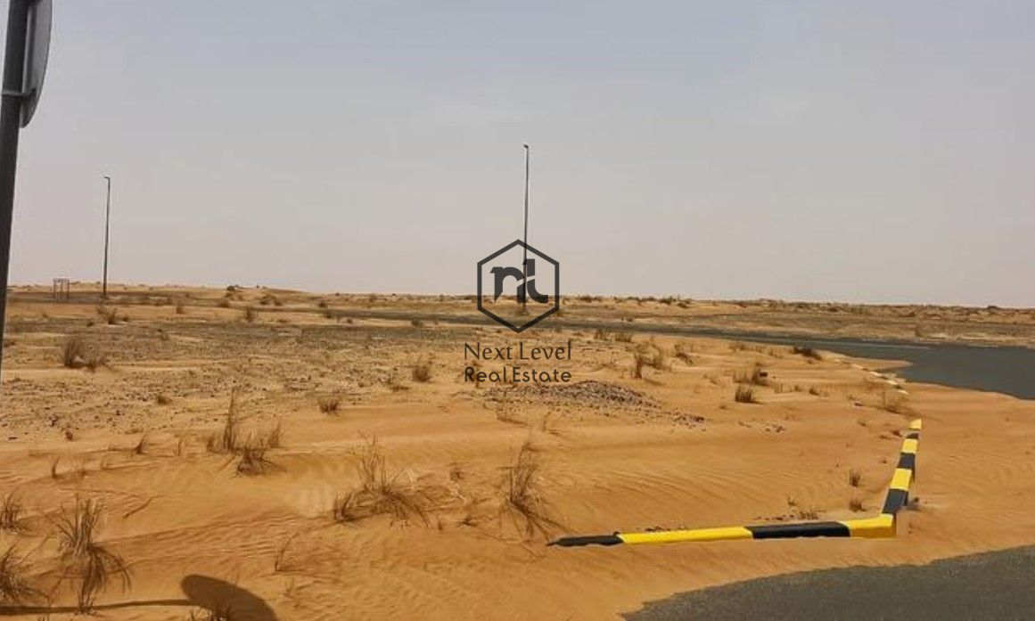 Prime Residential Plot | Al Qasimiya City Phase 4 | 11,942 Sq Ft