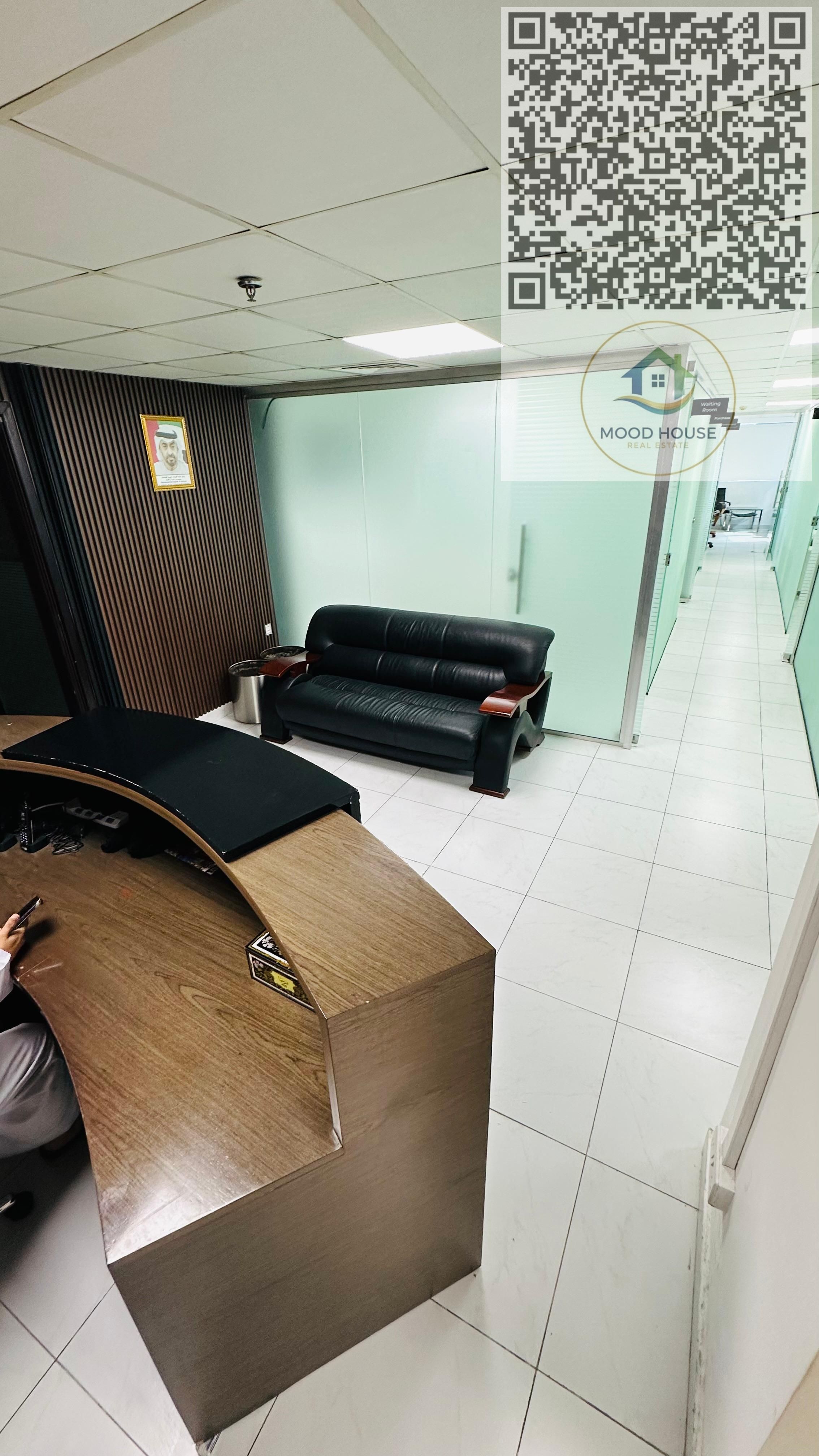 Al Rashidiya is a well-known residential area in the city of Ajman, United Arab Emirates. It is located in the city center and along the border betwee