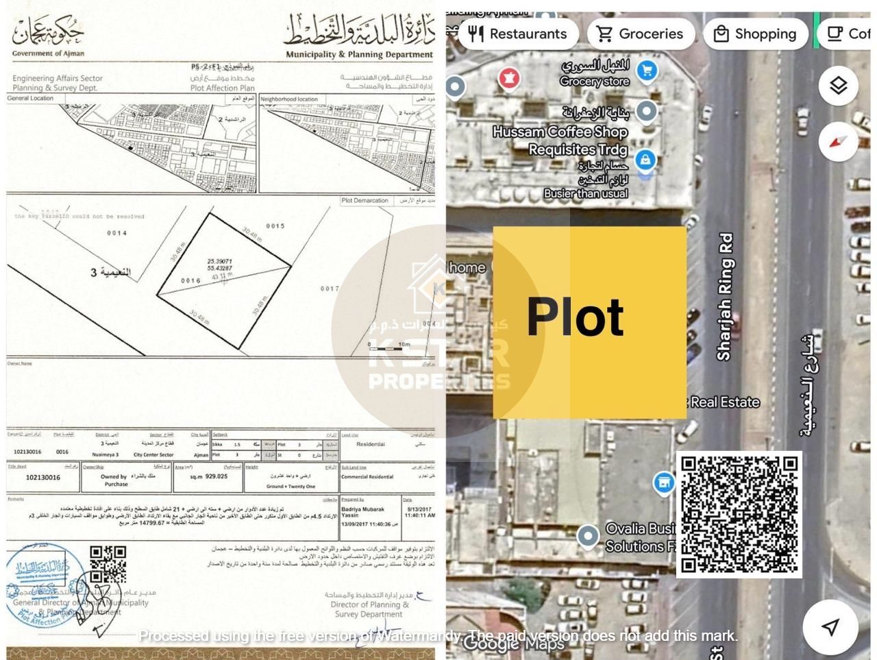 Prime Location (Sikka Street) Residential & Commercial Plot For Sale at Main Sharjah Ring Road, Al Nuamiya - 3 Ajman