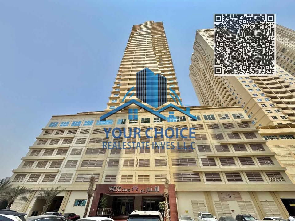 Spacious 2 Bedrooms Apartment for Sale in Lavender Tower