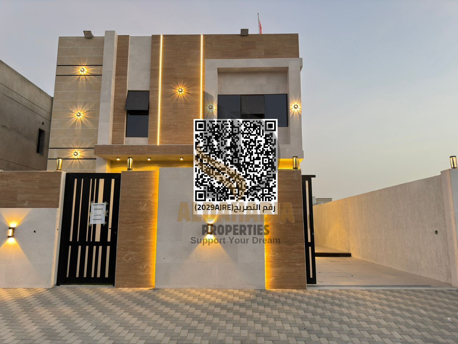 Villa for Sale in Al Helio – Ajman