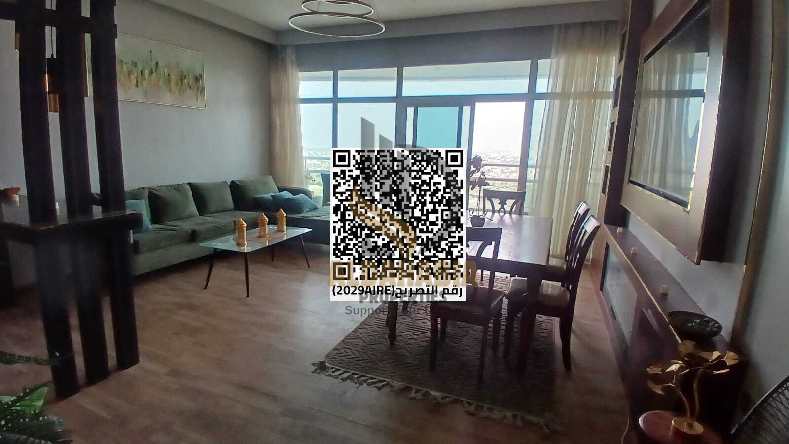 2-Bedroom Apartment with Salon for Sale in Horizon Towers – Ajman