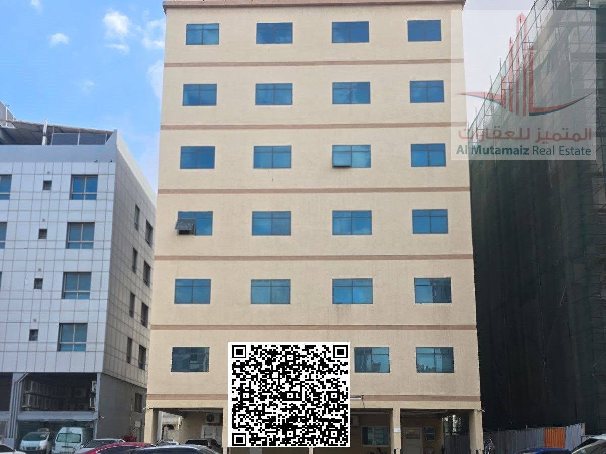 commercial building for sale in hamedya 9