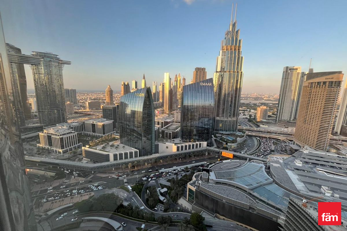 Study Room | Type B | DIFC View