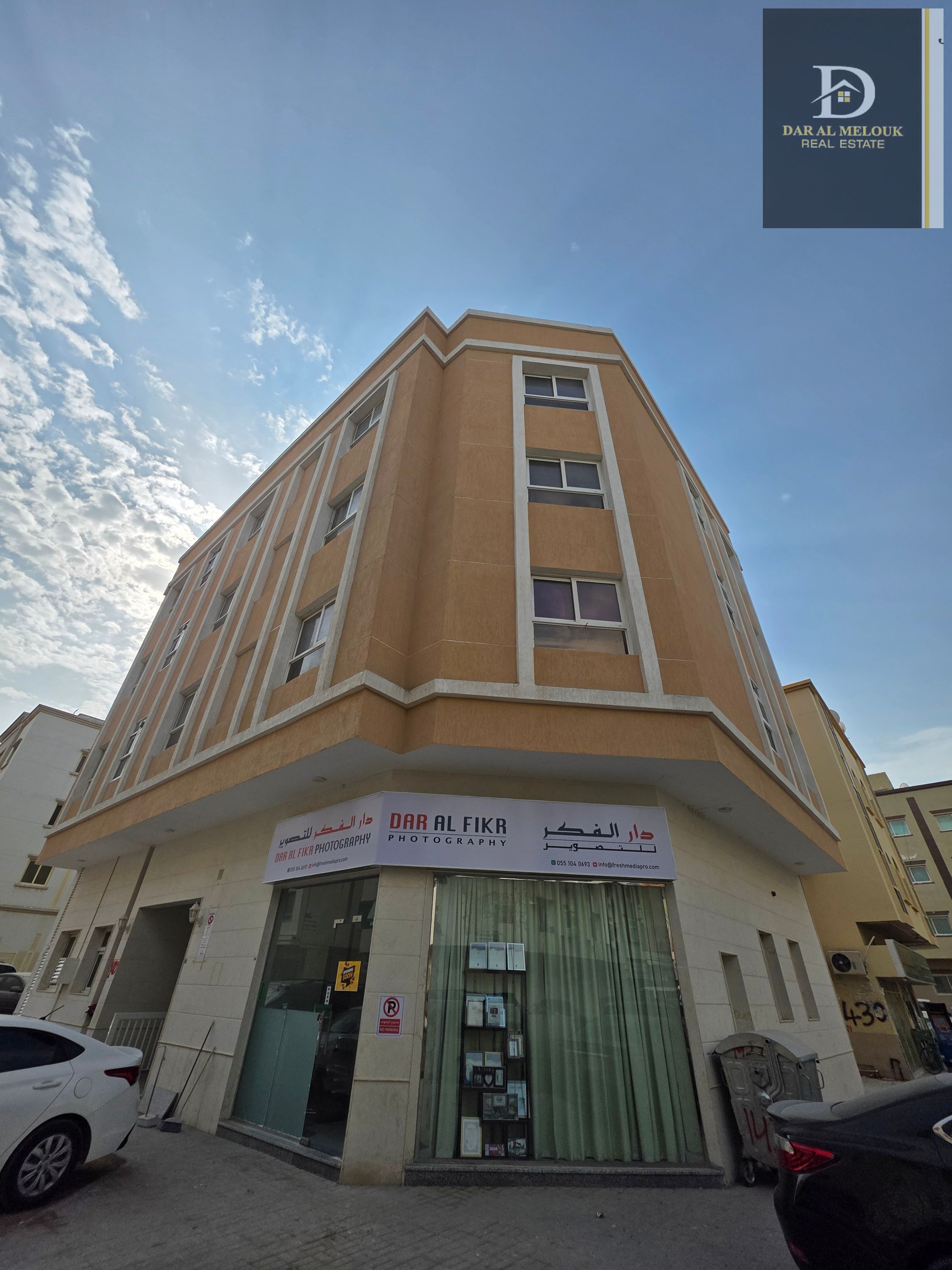 Brand new mixed-use commercial building for sale in Muwaileh | Fully leased | Ready return on investment