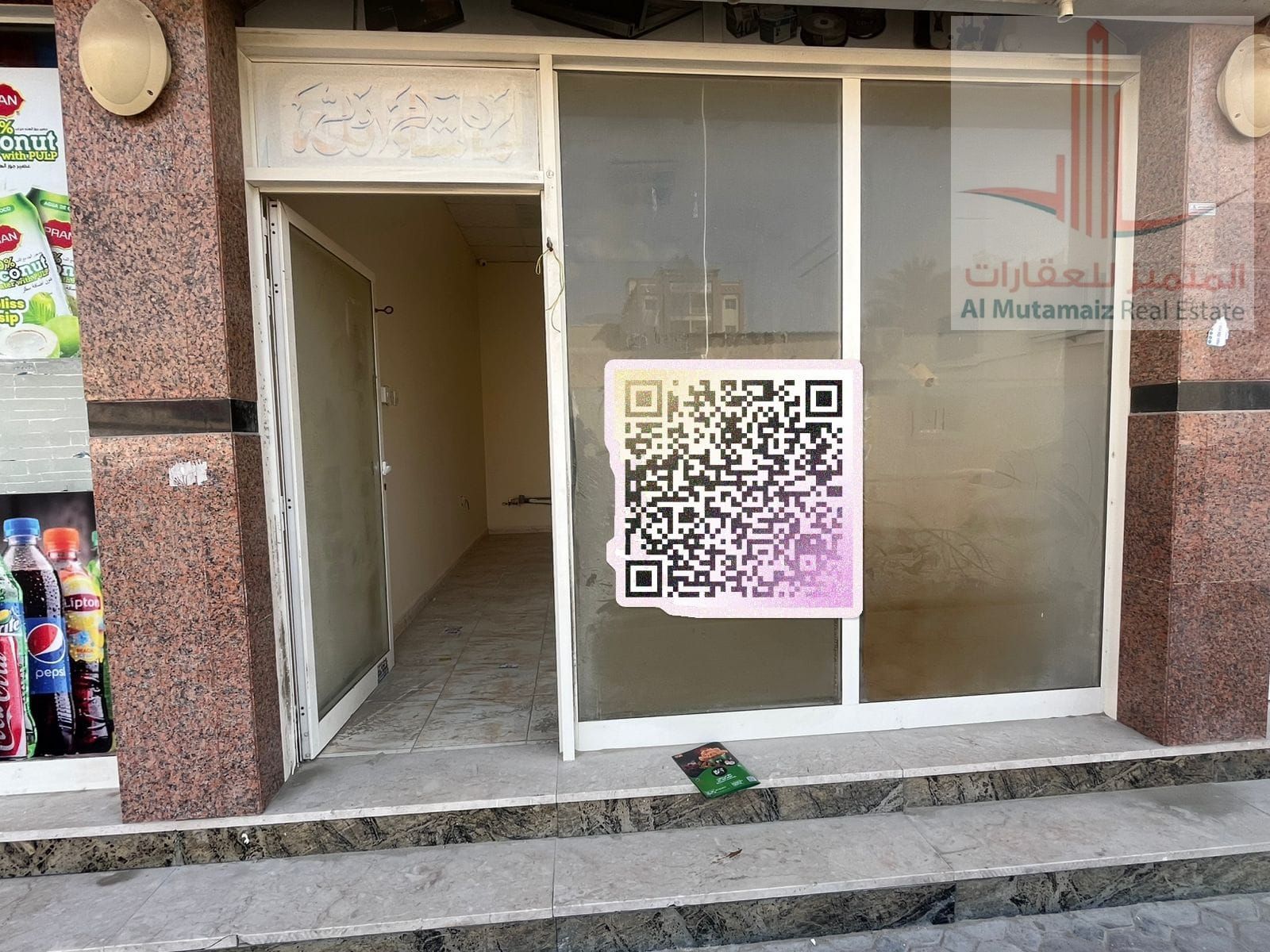 Shop for annual rent, excellent location, for 13,000 per year