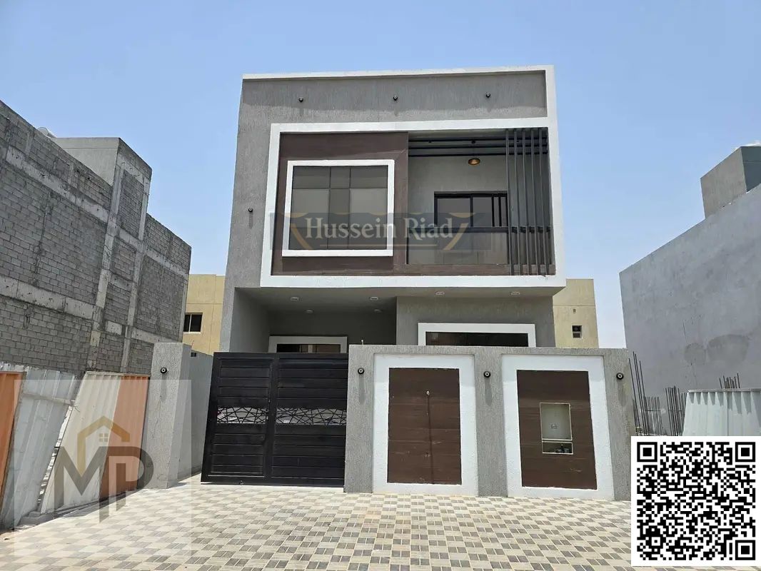 Distinctive 4-bedroom townhouse in Al Zahia - includes air conditioning