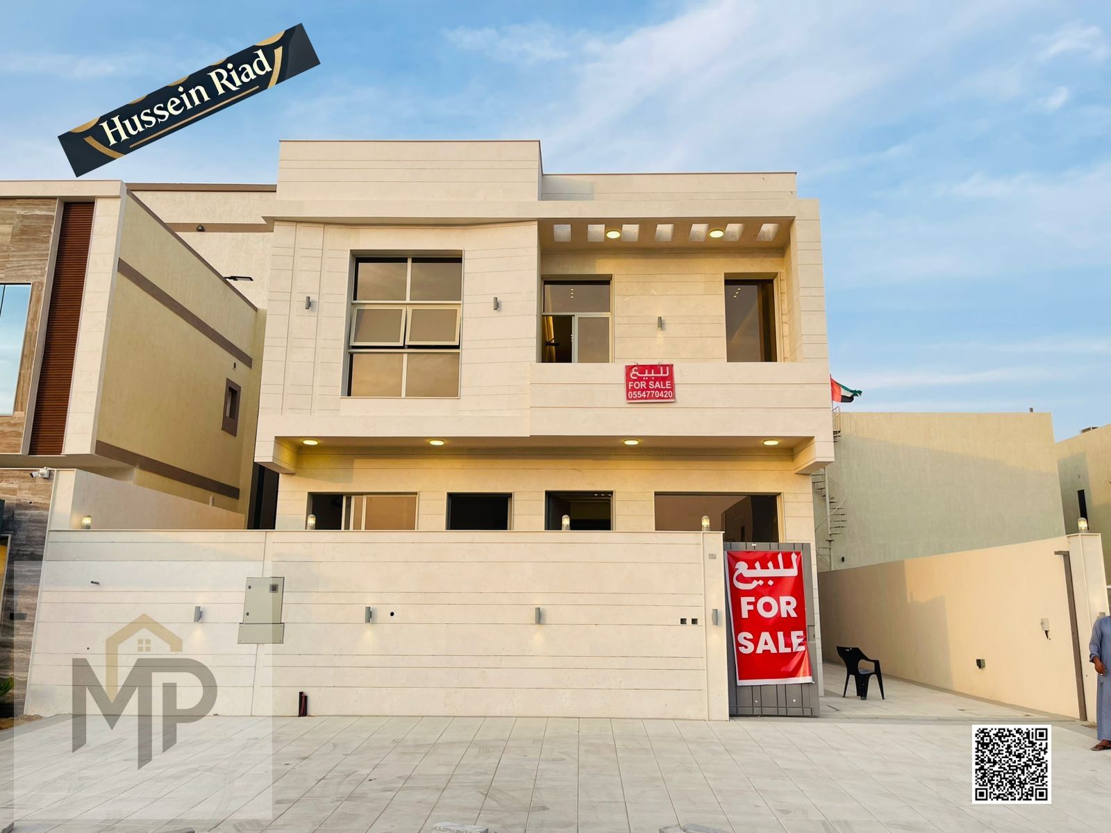 Villa for sale in Al Bahia | 4 master bedrooms | Majlis and living room | Area 3014 sq ft | Price includes and negotiable