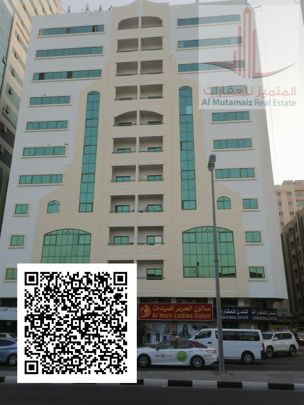 2bhk/qasmia/balcony/central gas,ac/goodsize/family