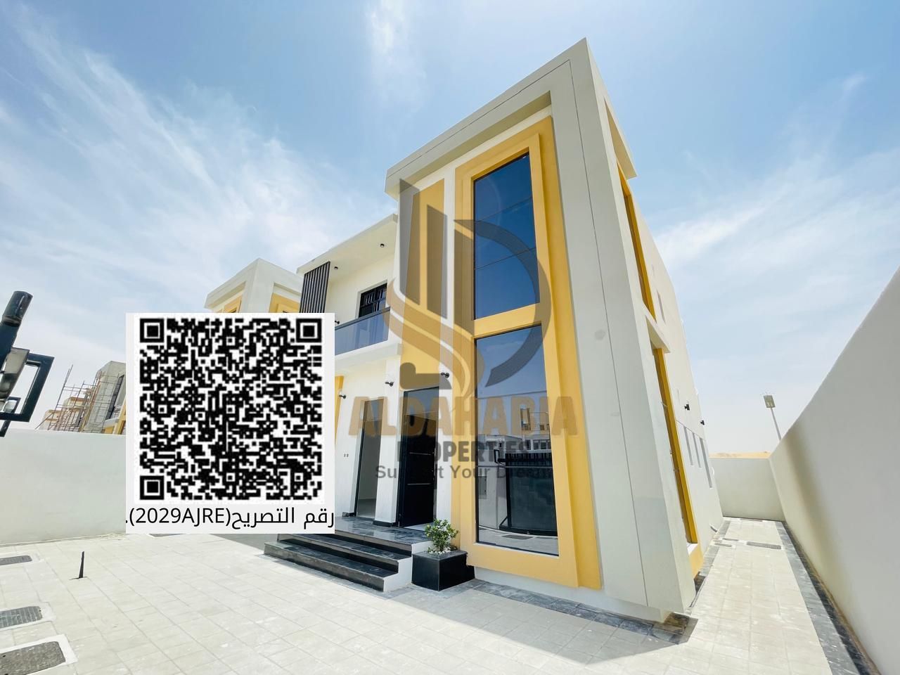 Villa for Sale in Al Helio 1 Elegant Finish Space