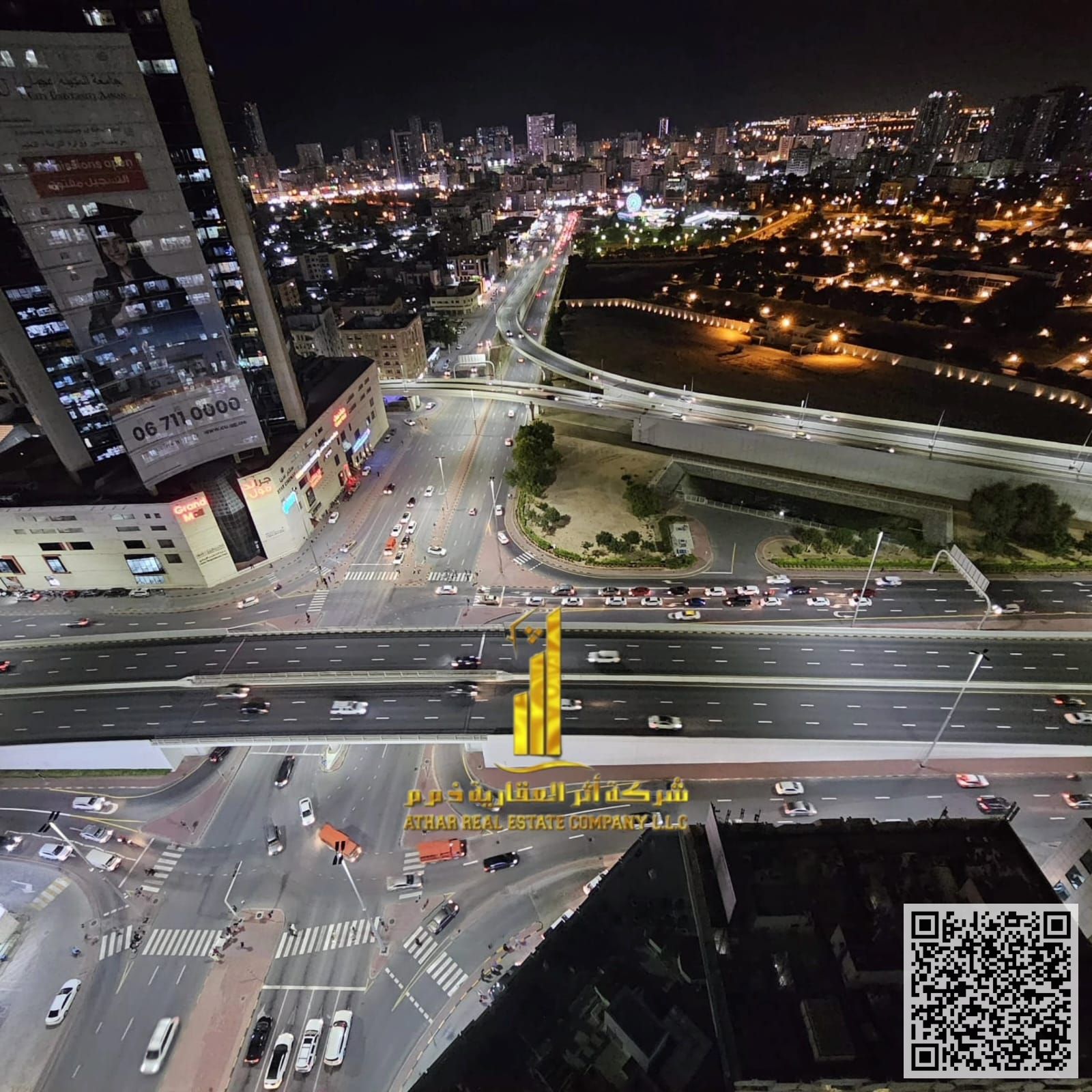 With an open view, a furnished 2-bedroom apartment with a living room for monthly rent in Ajman, Khalifa Street, City Towers. Includes bills.