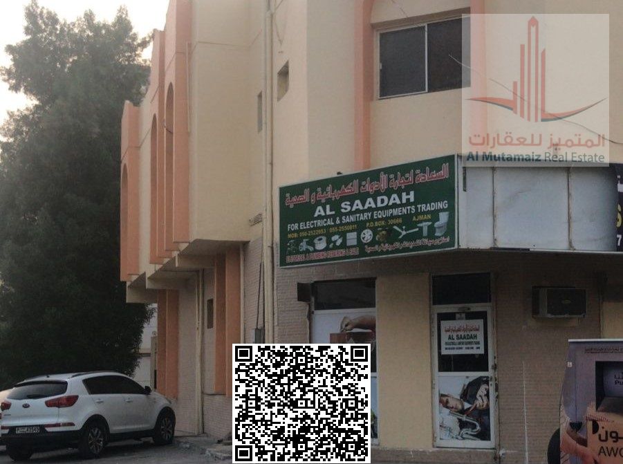 directly from owner commercial building in nauimia