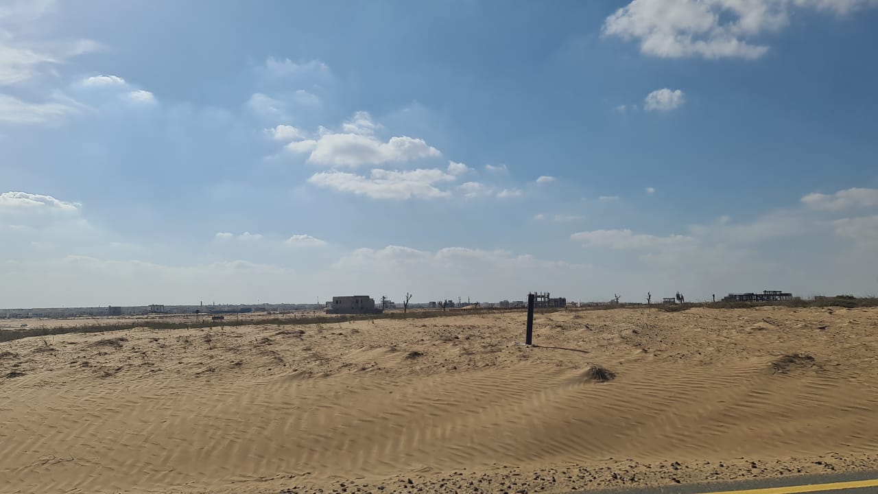Industrial Land