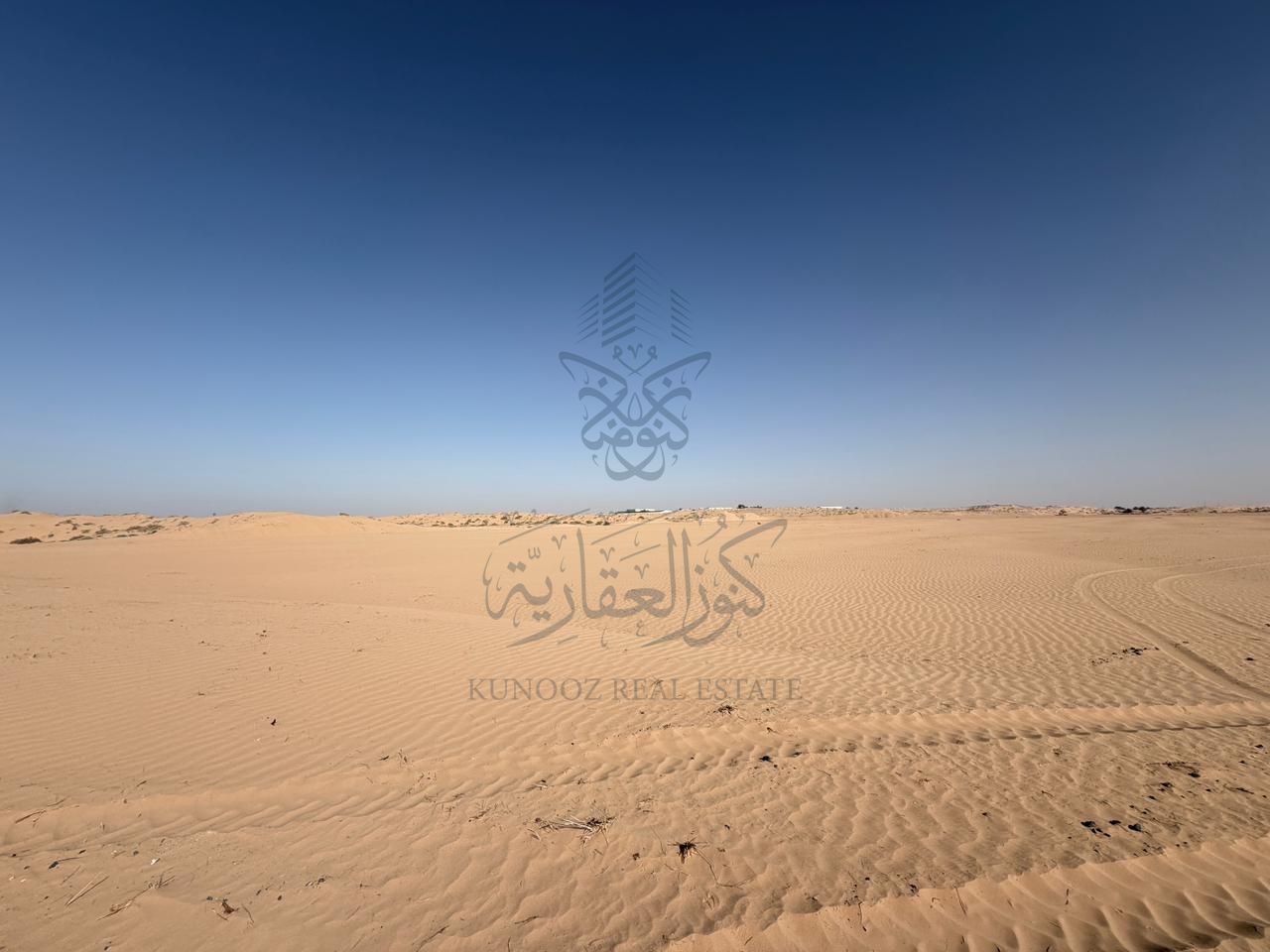 Al Qasimia – Phase 1