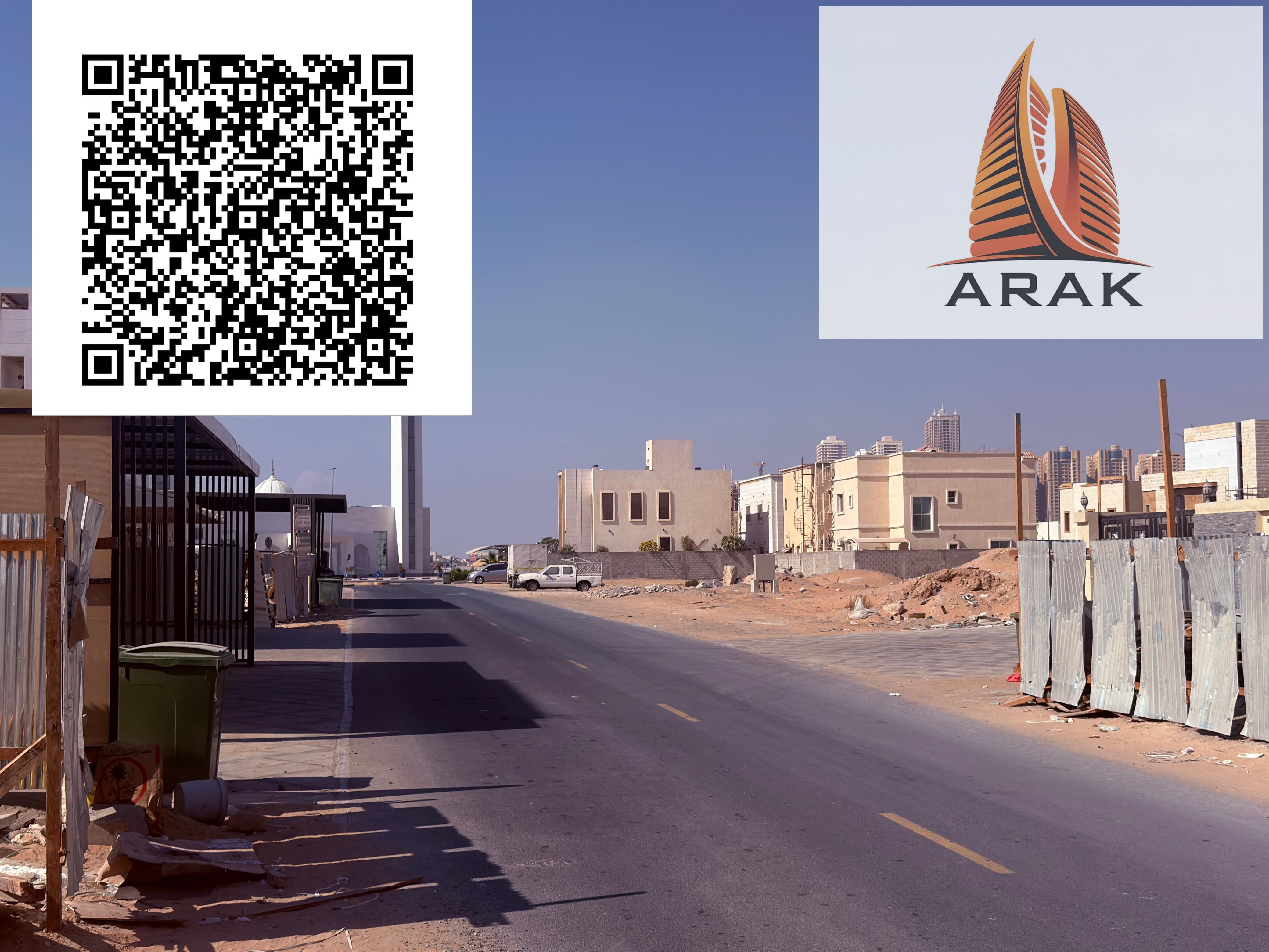 For Sale: Residential & Commercial Land in Al Jurf Industrial 2 – Ajman A residential and commercial land is available for sale in Al Jurf Industrial