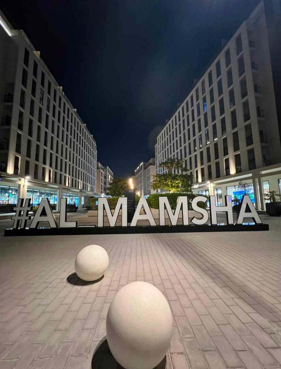 Luxury one bedroom apartment for sale in Al Mamsha project on Muwaileh Road. Ready for immediate handover, prime location close to all services.