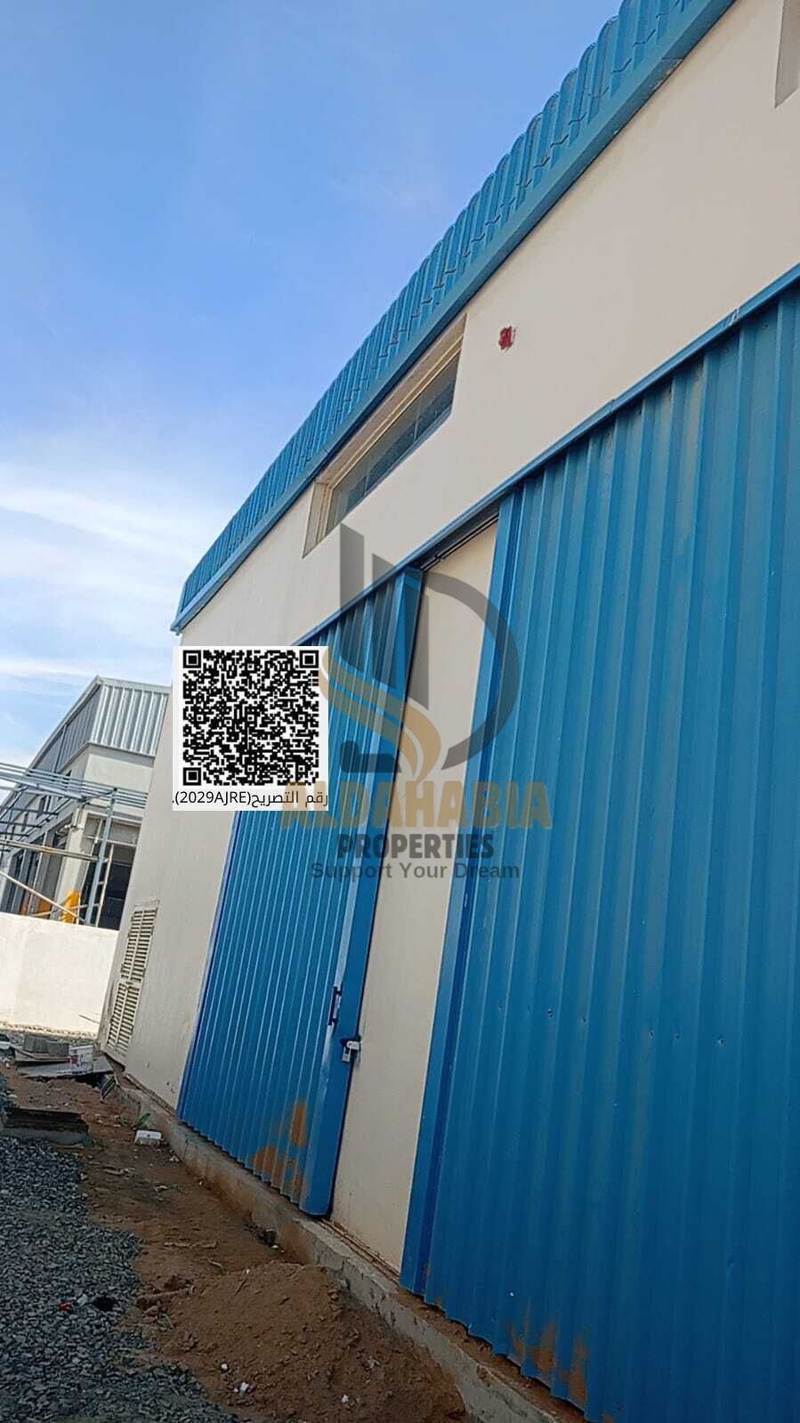 Warehouse and Shops Complex for Sale Um Al Thuqoub